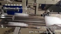 Haihangpack machinery 4 lines disposable cups counting packaging machine