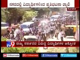 IAS Officer DK Ravi's Death_ Students Take Out Protest Rally in Kolar, Demands CBI Probe