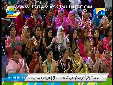 Subh-e-Pakistan On Geo News – 19th March 2015 p4