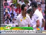 Classical Fights between Pakistani Players & Australian Players
