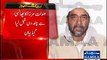 Last Message of Saulat Mirza Before Hanged . Watch Video
