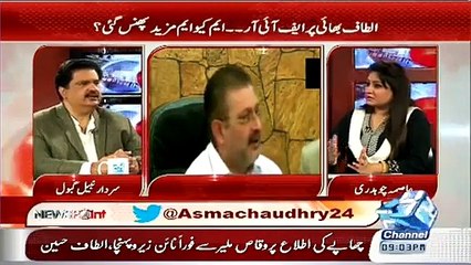 Abdul Qadir Patel Ko Koi Hissa Nahi Mila Isi Liye Wo Shor Kar Raha Ha-Nabil Gabol