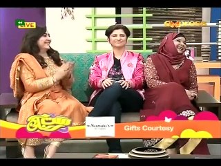 satrangi 19 march 2015 P6