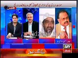 Solat Mirza Blaming Altaf Hussain As Murderer The Quaid Of MQM