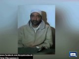 Dunya News - Balochistan: Law enforcement agencies permitted to meet Saulat Mirza after video message
