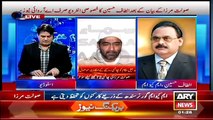 Altaf Hussain cursing SAMAA News for releasing Saulat Mirza_#8217;s Video Message