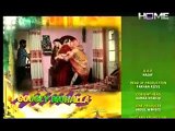 Googly Mohalla Comedy Drama promo by PTV Home