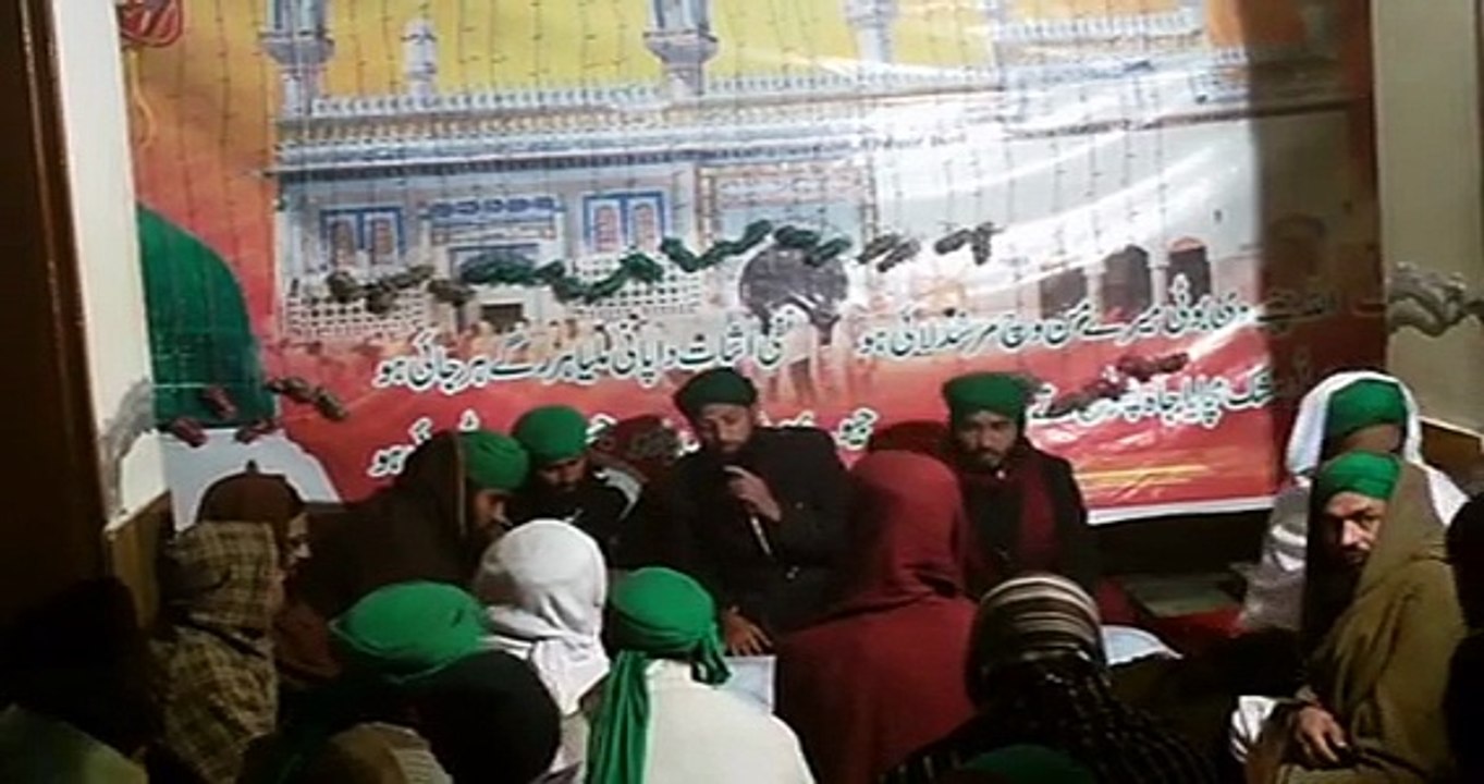 Nabi Ha Bolta Quran By Naveed Raza Qadri. 2015 ...(0321-5983281)