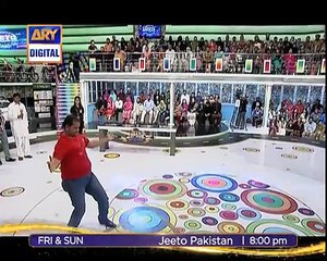Jetoo Pakistan- The Pakistani Most Popular Tv Show