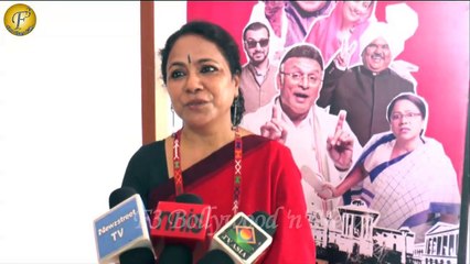 INTERVIEW OF STARCAST OF FILM JAI HO DEMOCRACY