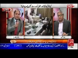 Rauf Klasra Telling How Zardari Kept Dealing with General Kyani When He Was Army Chief