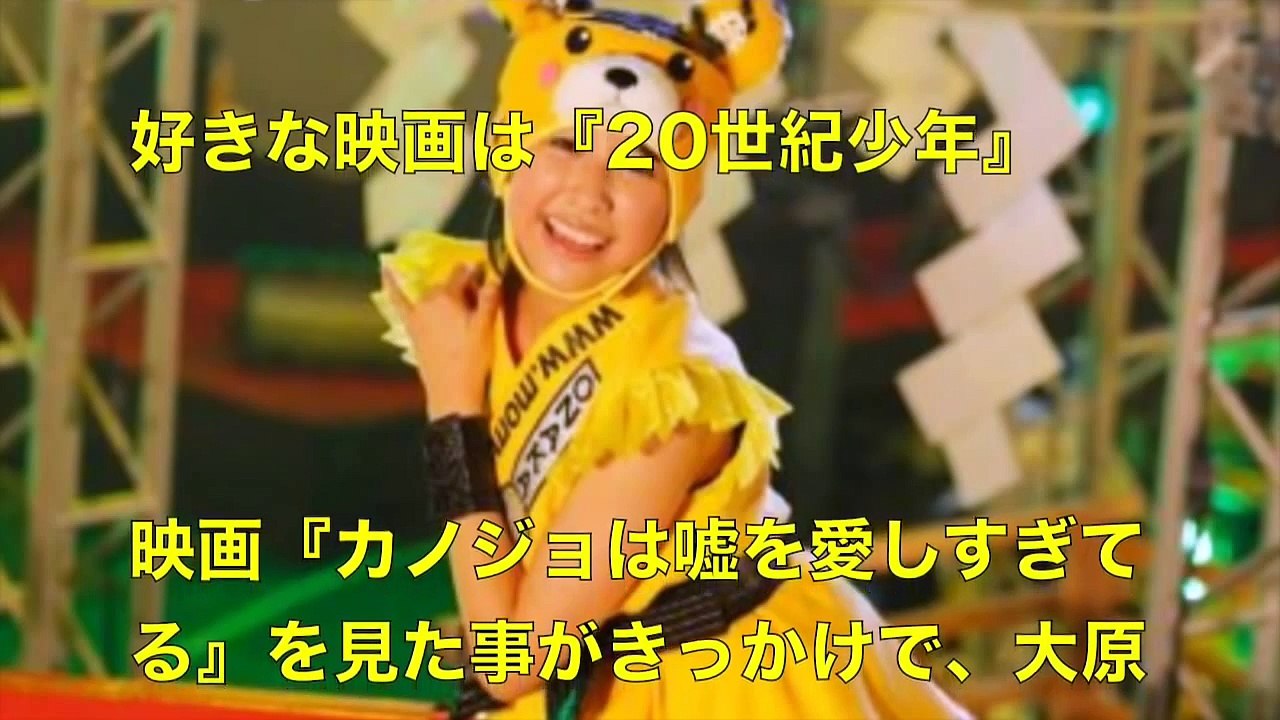 ももクロ2015 UP玉井詩織【ビンタあり!鬼しおり まみれ！しおりん特集】歌声かわいい！夏菜...
