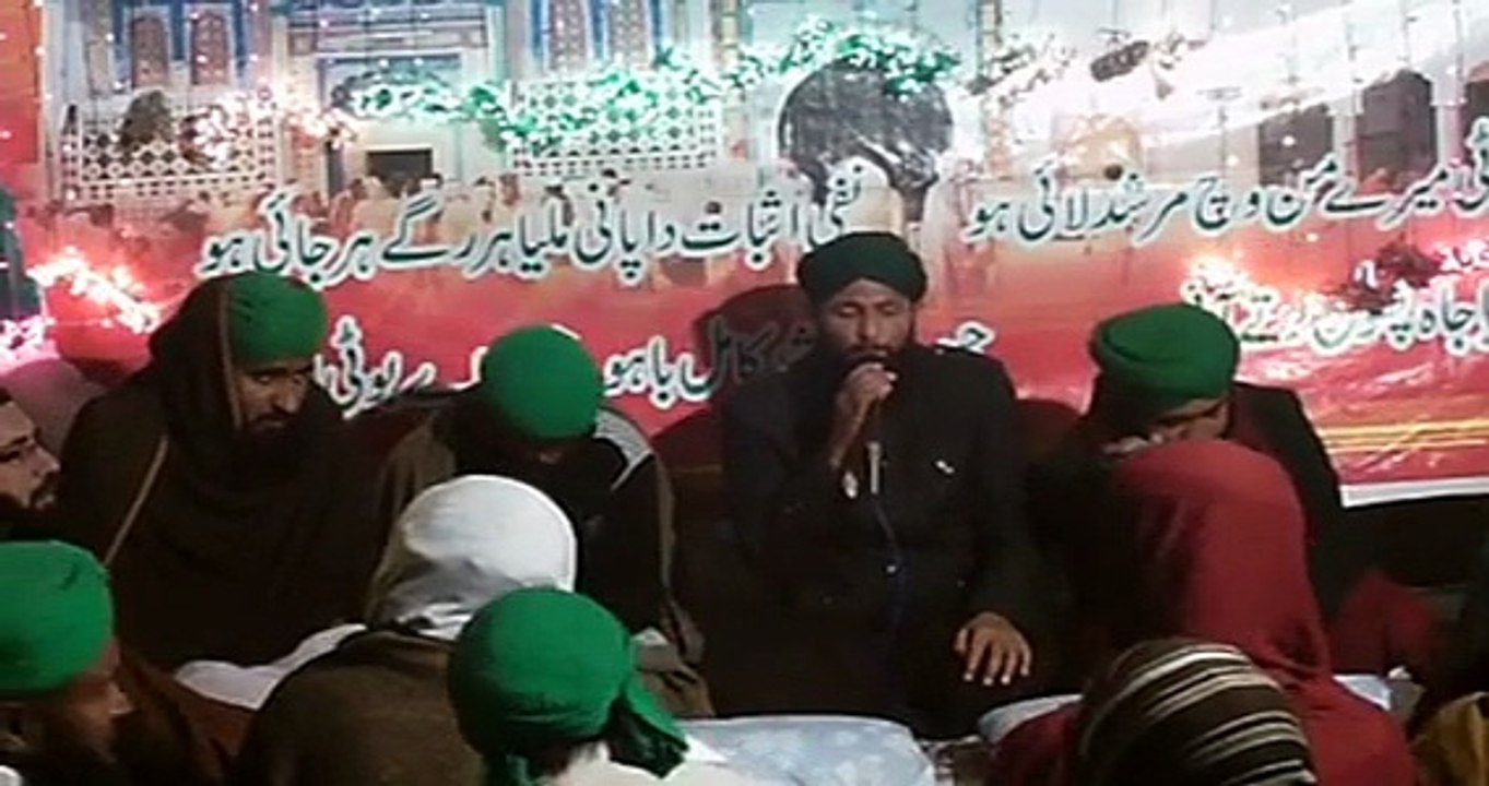 Hamen Mustfa Sy Pyaar Ha By Naveed Raza Qadri..2015 ...(.0321-5983281)
