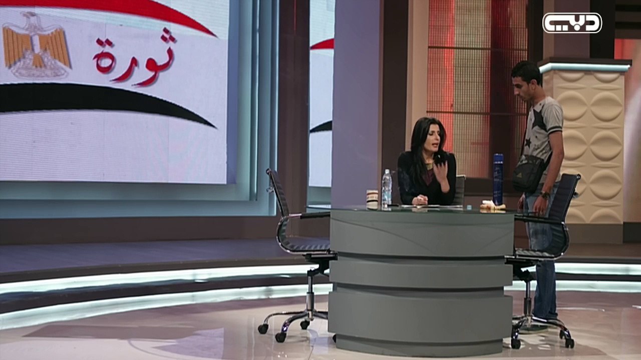 مسلسل تفاحة ادم الحلقة 19 جودة عالية