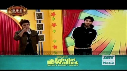 Guru Hoja Shuru 18th March 2015