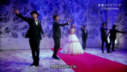 Che'Nelle ft. SMAP - Happiness (SxS 150223)