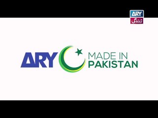 Jalaibee - Countdown - Sabeeka Imam - 3 Days Left - ARY Zindagi