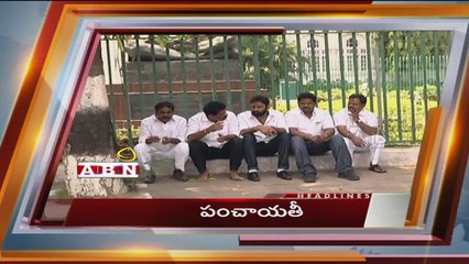 ABN News 1:00pm to 2:00pm (19-03-2015)