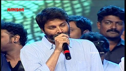 Trivikram Srinivas - So Satya Murthy Movie Audio
