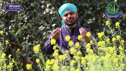 Kutchi Salat O Salam 2015 (Saiyed Salman Qadri) Full HD_HD