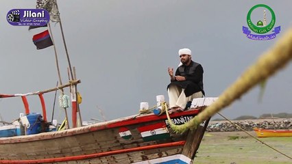 Madinu Madinu Kutchi 2015 (Saiyed Salman Qadri) Full HD_HD