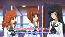 Girls und Panzer Movie Trailer