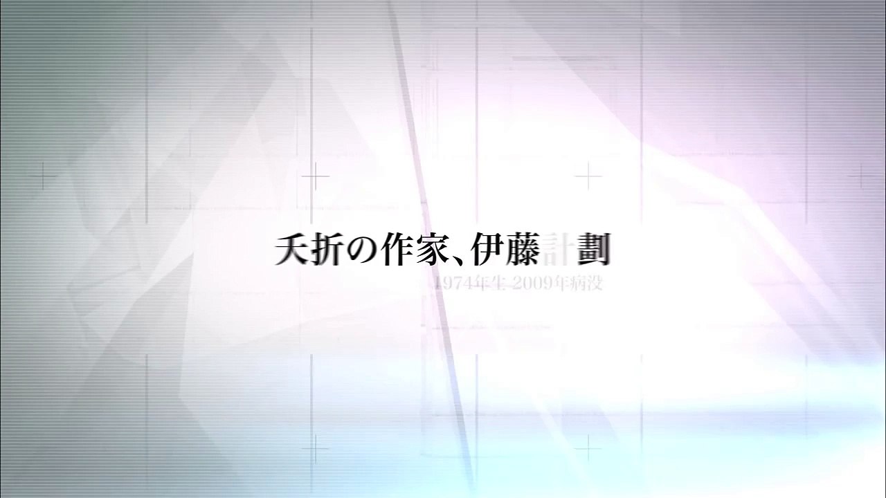Harmony Preview