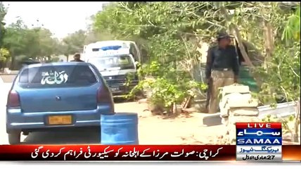 Download Video: Breaking:- Rangers and Police have been assigned for Saulat Mirza's Family