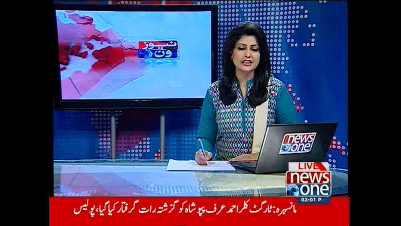 NewsONE Headlines 3PM, 19-March-2015