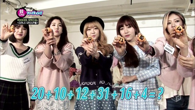 [ENG SUB] 150305 LABOUM GFRIEND A.KOR