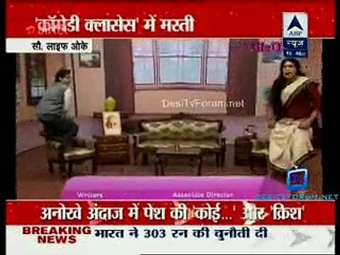 Reality Report [ABP News] 19th March 2015 Video Watch Online