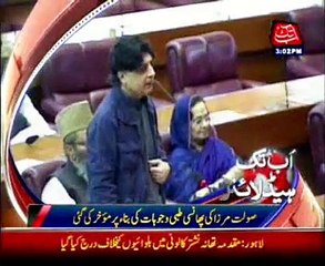 AbbTakk Headlines - 03 PM - 19 March 2015