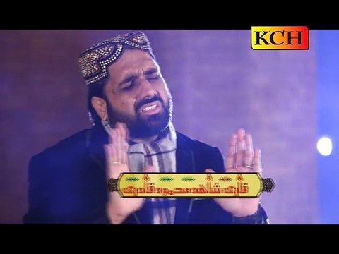 Mawan Labdya Ni,, Maa Di Shan By Qari Shahid