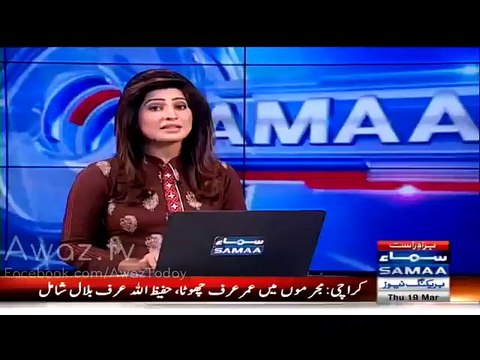 Babar Ghauri, Haider Abbas Rizvi , Faisal Sabzwari & other Several MQM leaders put on ECL after Saulat Mirza’s statement