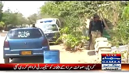 Rangers and Police have been assigned for Saulat Mirza's Family