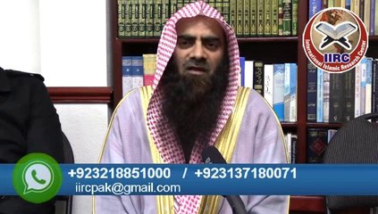 Andehron Say Roashni By Shaikh Tauseef Ur Rehman Hafizahullah In Uk