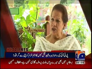 Aaj Shahzaib Khanzada Kay Sath - 18th March 2015