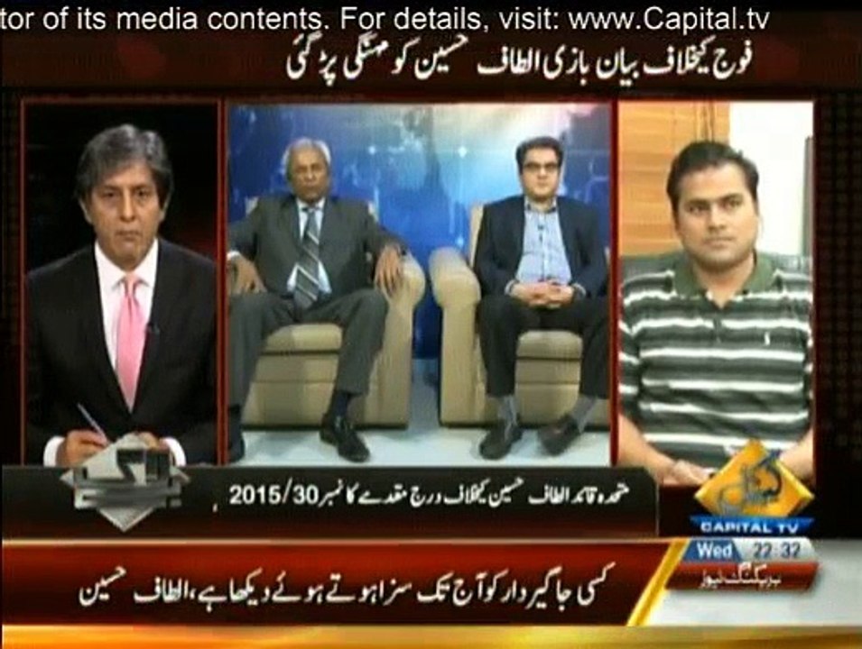 Belaag - 18th March 2015