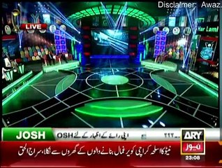 Har Lamha Purjosh - 18th March 2015
