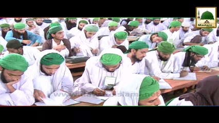 Promo - 63 Roza Tarbiyati Course - 28 Feb 2015