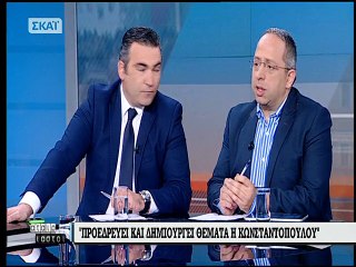 Μπακογιάννη για Κωνσταντοπούλου