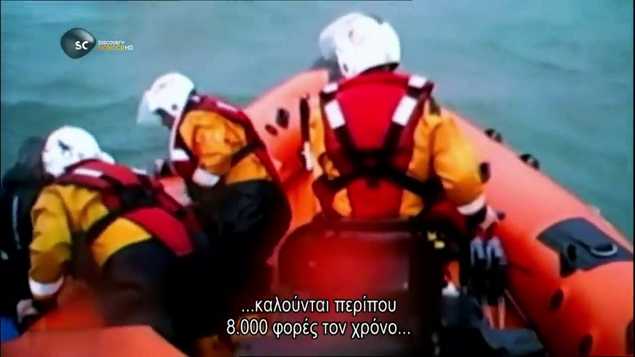 Η Επιστήμη Δοκιμάζεται =- επεισόδιο 1 -=