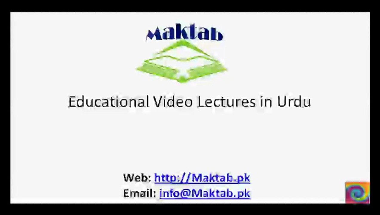 FSc Biology Book1, CH 07, LEC 7 Classification of Algae- Part 2