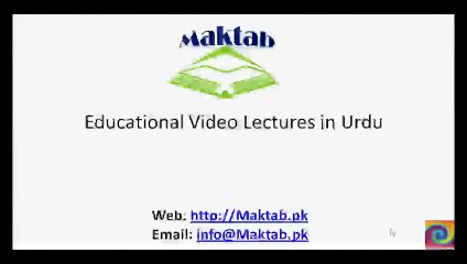 FSc Biology Book1, CH 11, LEC 2 Photosynthesis and The Role of Water