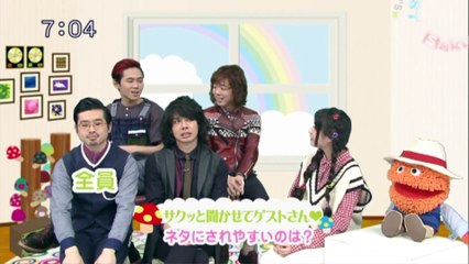 sakusaku.15.03.19 (2)　ボーカルはハマ君　OKAMOTO'S登場