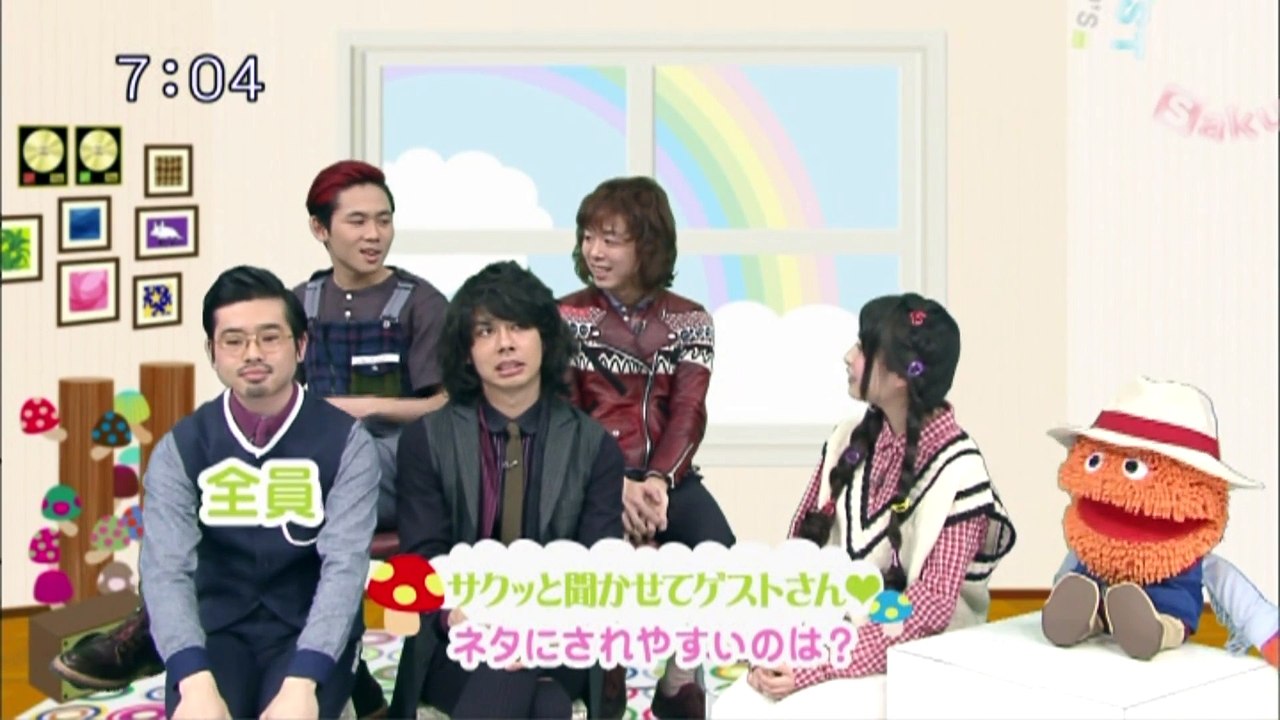 sakusaku.15.03.19 (2)　ボーカルはハマ君　OKAMOTO'S登場