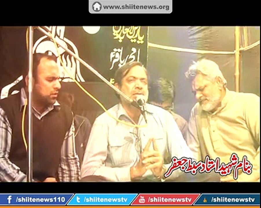 Tribute to Ustad Shaheed Sibt-e-Jaffer