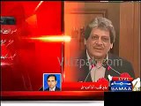 PTI demands removal of Governor Sindh Ishrat ul Ebad after Saulat Mirza's statement