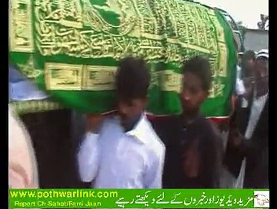gulstan janza jaswala