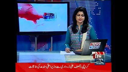 NewsONE Headlines 5PM, 19-March-2015